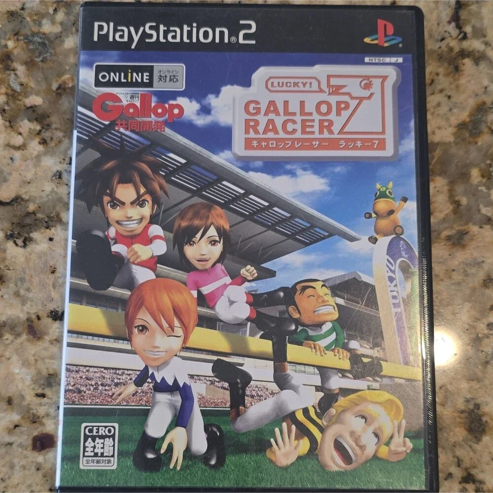 Tecmo Gallop Racer 7 Sony PlayStation 2 NTSC-J (Japan) 2004 Manual